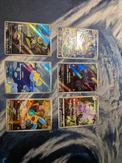 Pokemon Card Japanese AR 6 card (Minun,Axew,Spheal,Magnezone...) lot NM/M - Image 1