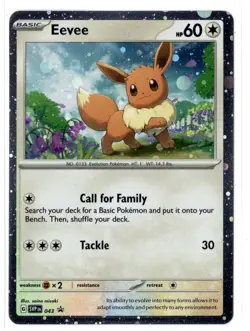 Eevee 043 Sv: Scarlet & Violet Promo Cards Holo - Image 1
