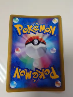 POKEMON CARD GAME JAPANESE E-series Scizor 075/087 Holo E3 Wind From The Sea - Image 2
