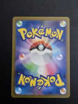 Pokemon TCG Gastly 080/071 Sv5k: Wild Force Holo (Japanese) Full Art Card - Image 2