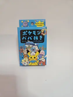 Pokemon Old Maid Babanuki Blue Deck Exclusive Card Game | Japanese | UK - Image 1
