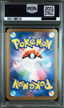 PSA10 Mega Absol EX SAR 089/063 M1L 2025 Pokemon Card Japanese - Image 3