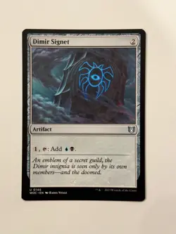 Dimir Signet (WOC) 146 - Image 1