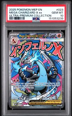 2025 POKEMON MEP EN-ME BLACK STAR PROMO #023 MEGA CHARIZARD X EX PSA 10 - Image 1