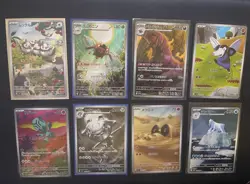 Pokemon TCG Japanese AR Set 8 Cards!!. - Image 1