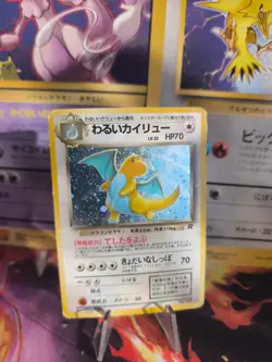 Pokemon Karte Card DARK Dragonite Dragoran Team Rocket Gang Holo japanese PL - Image 1