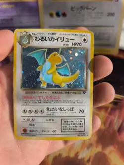 Pokemon Karte Card DARK Dragonite Dragoran Team Rocket Gang Holo japanese PL - Image 2