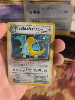 Pokemon Karte Card DARK Dragonite Dragoran Team Rocket Gang Holo japanese PL - Image 3