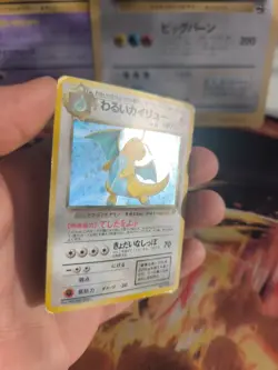 Pokemon Karte Card DARK Dragonite Dragoran Team Rocket Gang Holo japanese PL - Image 4