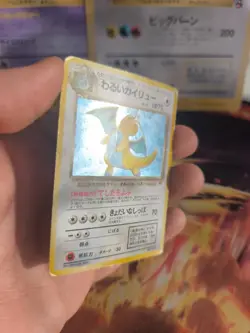 Pokemon Karte Card DARK Dragonite Dragoran Team Rocket Gang Holo japanese PL - Image 5