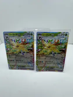 Pokemon TCG Leafeon PokeBall & Holo English Card Lot 4 Cards 151 003/187 - Image 4