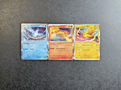 Pokemon Legendary Birds Japanese Holo Lot (3 Cards) Articuno Moltres Zapdos NM - Image 1