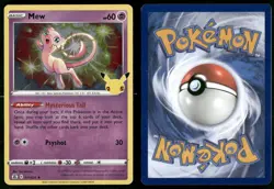 ✰ MEW 011/025 HOLO RARE CELEBRATIONS POKEMON ✰ LP - Image 1