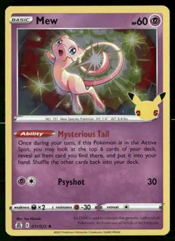 ✰ MEW 011/025 HOLO RARE CELEBRATIONS POKEMON ✰ LP - Image 2