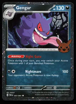 Gengar Cosmos Holo 057/091 Trick or Trade BOOster 2024 Pokemon Card - Image 1