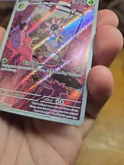 Pokemon TCG: Lileep 145/142 Illustration Rare Stellar Crown Holo Near Mint - Image 3