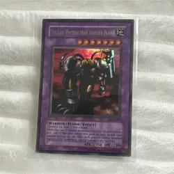 Konami Yu-Gi-Oh! The Last Warrior from Another Planet LON-077 Labyrinth 1st Edi… - Image 1