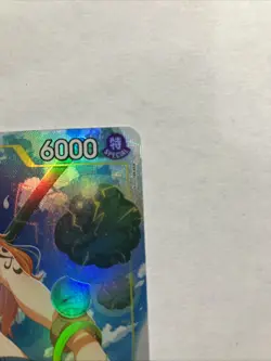 One Piece Card Game Nami SR Alt Art EB03-053 English NM Heroines Edition - Image 3