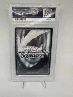 Weiss Schwarz Fujimi Bunko Vol.2 Fdd/W120-076 RR Rias PSA 10 - Image 2