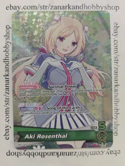 Hololive Aki Rosenthal OSR hBP01-003 ENGLISH NM - Image 1