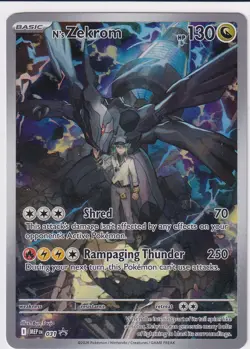 Pokemon TCG - N's Zekrom Illustration Rare - Ascended Heroes Promo 031 - Image 1