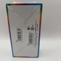 Pokemon VMAX CLIMAX Sword & Shield Factory Sealed Box s8b JP READ DESCRIPTION 4521329322698 - Image 3