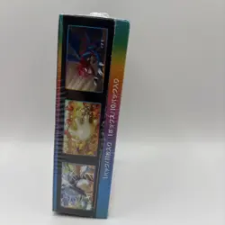 Pokemon VMAX CLIMAX Sword & Shield Factory Sealed Box s8b JP READ DESCRIPTION 4521329322698 - Image 4
