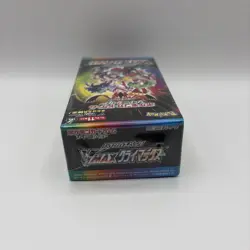 Pokemon VMAX CLIMAX Sword & Shield Factory Sealed Box s8b JP READ DESCRIPTION 4521329322698 - Image 5