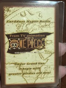 One piece carddass Hyper battle First edition Monkey D. Luffy C05 1999 - Image 2