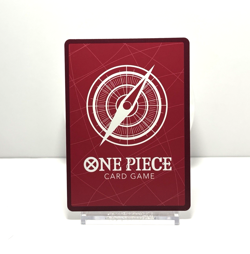 Monkey D. Luffy - ST21-001 Leader Foil - Starter Deck 21 - One Piece English - Image 2