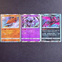 Pokemon Galarian Legendary Birds Japanese Holo Lot (3 Cards) Zapdos Moltres Arti - Image 1
