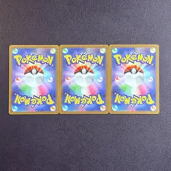 Pokemon Galarian Legendary Birds Japanese Holo Lot (3 Cards) Zapdos Moltres Arti - Image 2