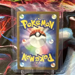 Pokemon Coalossal Stage 2 Holo 037/193 Japanese HP180 Pokemon TCG Card - Image 2