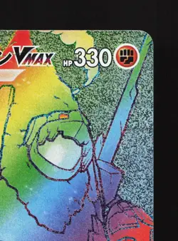 Coalossal VMAX 087/076 Legendary Heartbeat NM Japanese Pokemon Card TCG - Image 3