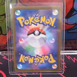 Pokemon Cynthia's Spiritomb 208/193 M2a Mega Dream Ex Japanese Basic 70 HP Card - Image 2