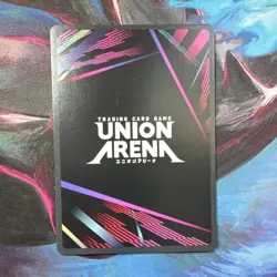 King Union Arena SR Holo Character Card UE06BT/OPM-01-041 5000 BP - Image 2