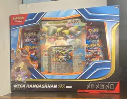 Pokemon Mega Kangaskhan EX Box Sealed Promo Booster Lenticular Card - Image 1