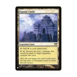 WOTC MtG The List Eiganjo Castle (R) NM - Image 1