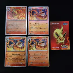 Pokemon Flareon Non TCG/TCG x17 Card Lot Bundle - Image 5