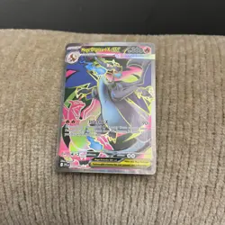 Mega Charizard X ex 109/94 Ultra Rare Phantasmal Flames Pokemon Card - Image 1