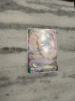 Pokemon Mega M Gengar EX XY166 Full Art Black Star Promo Holo Card NM/LP+ - Image 5