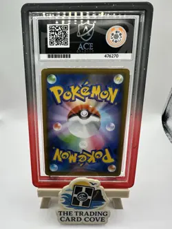 Pokemon M Rayquaza EX Card 024/025 Japanese 25th Anniversary Graded Ace 10 - Image 2
