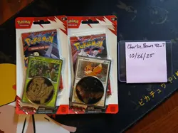 2 pokemon destined rivals blister4 1 piece cards19 pokemon cards 1 houndstonebox - Image 1