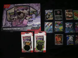 2 pokemon destined rivals blister4 1 piece cards19 pokemon cards 1 houndstonebox - Image 2