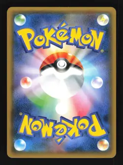 Pokemon Japanese Jirachi Gym Promo 129/XY-P Moderately Played - Image 2