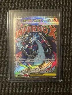 Mega Charizard Ex MA Jpn Mega Dream Pokemon Card 223/193 NM - Image 1