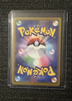 Mega Charizard Ex MA Jpn Mega Dream Pokemon Card 223/193 NM - Image 2