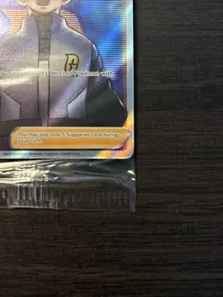 Pokemon SEALED Boss's Orders SWSH251 + 132/172 Full Art Cosmos Holo Pack! - Image 2