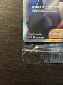 Pokemon SEALED Boss's Orders SWSH251 + 132/172 Full Art Cosmos Holo Pack! - Image 3