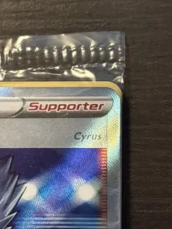 Pokemon SEALED Boss's Orders SWSH251 + 132/172 Full Art Cosmos Holo Pack! - Image 5